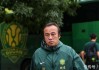 国安新帅人选推荐，曾在西甲豪门皇马任教，队中声望超过塞蒂恩