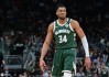 NBA官网公布新赛季东部前十球员 字母哥居首